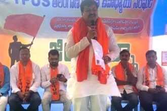 Teacher Protest Telangana |