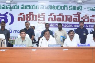 Disha Meeting |