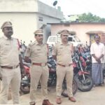 Cordon Search |