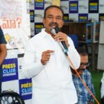 Eatala Rajender