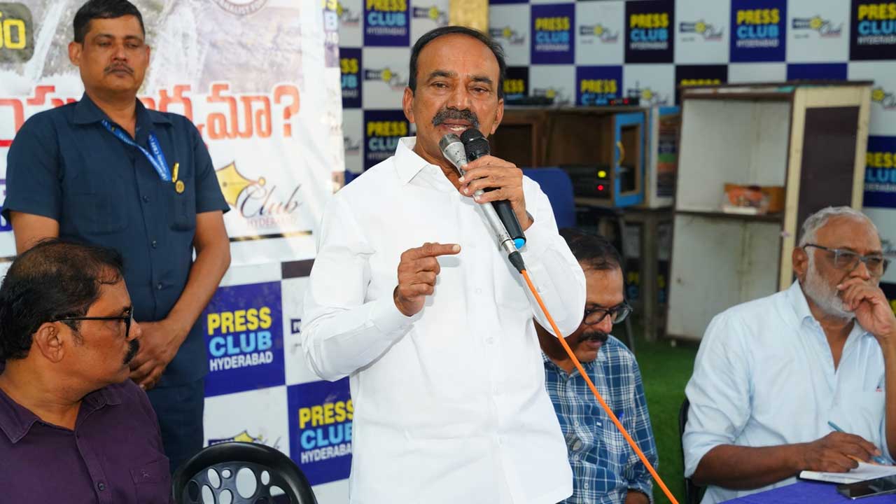 Eatala Rajender
