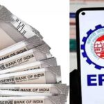 epfo