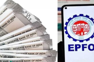 epfo
