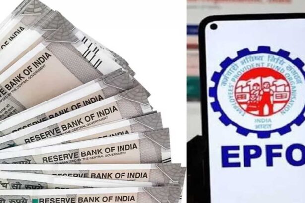 epfo