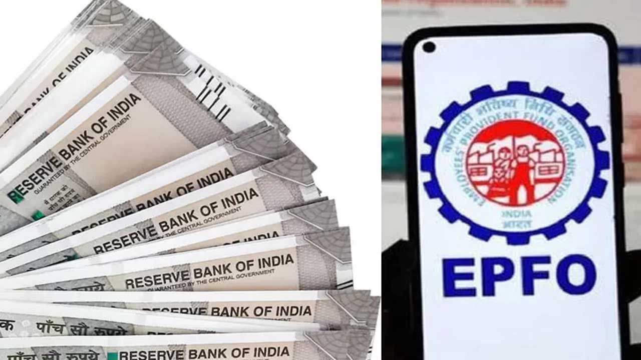 epfo