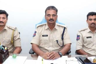 Excise Constable |