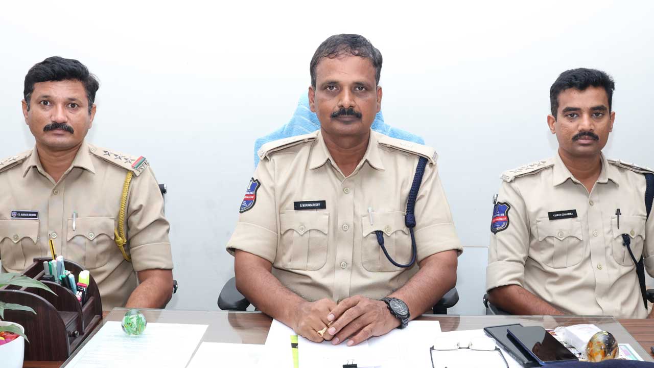 Excise Constable |