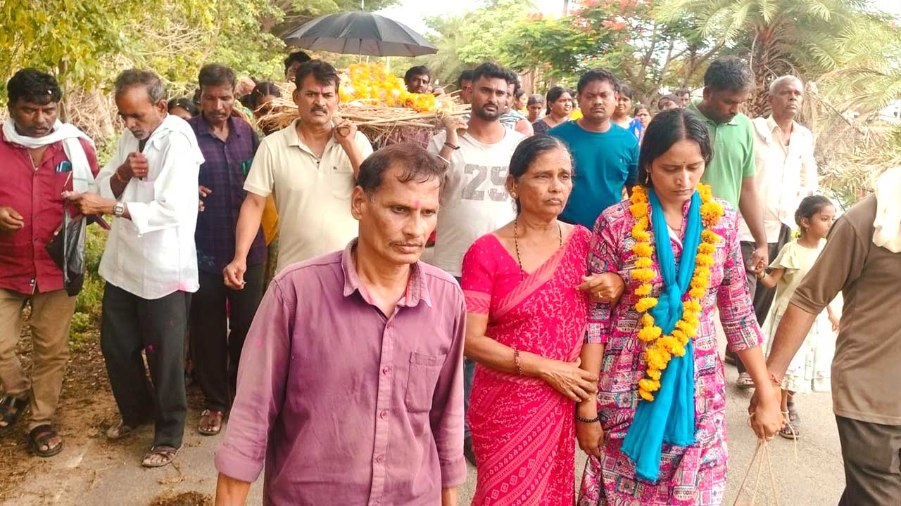 Lingapur |