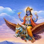 Garuda Purana