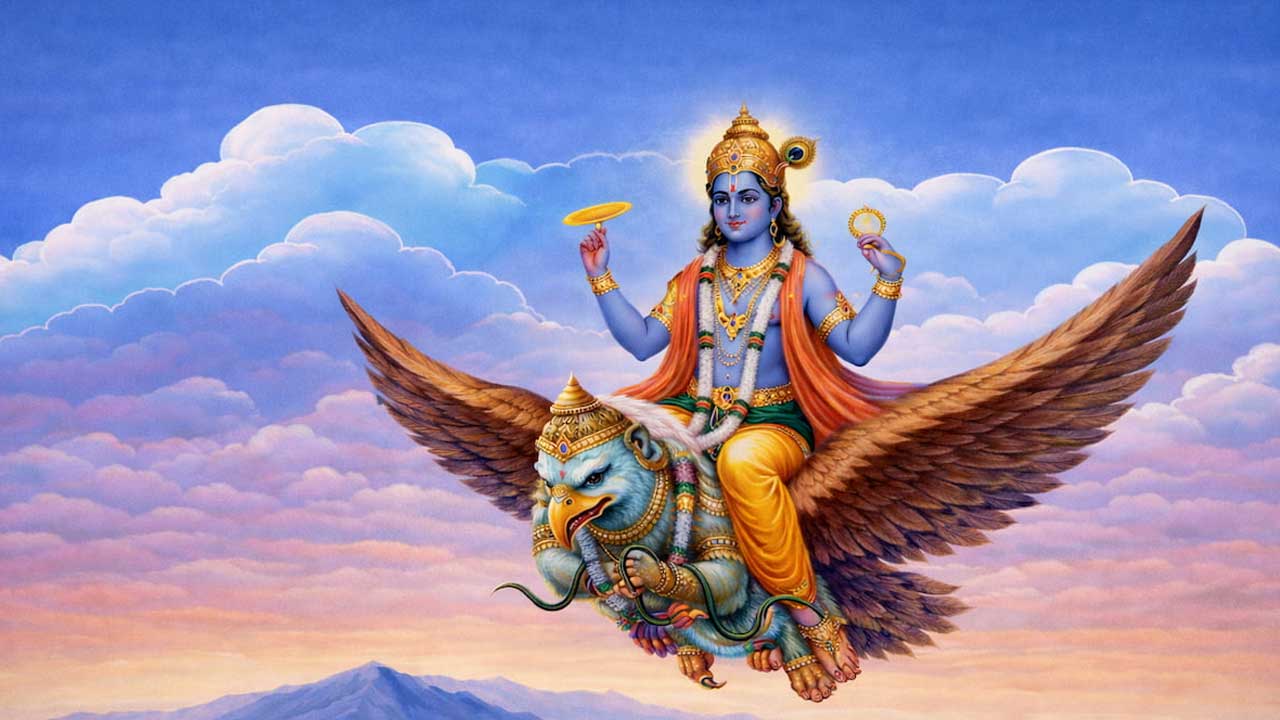 Garuda Purana