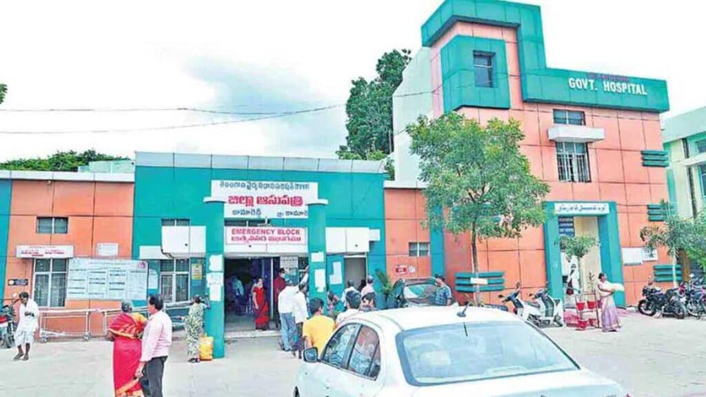 ggh kamareddy