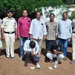 Nizamabad Ganja Seizure |