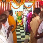 Akhanda Rudrabhishekam |