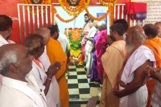 Akhanda Rudrabhishekam |
