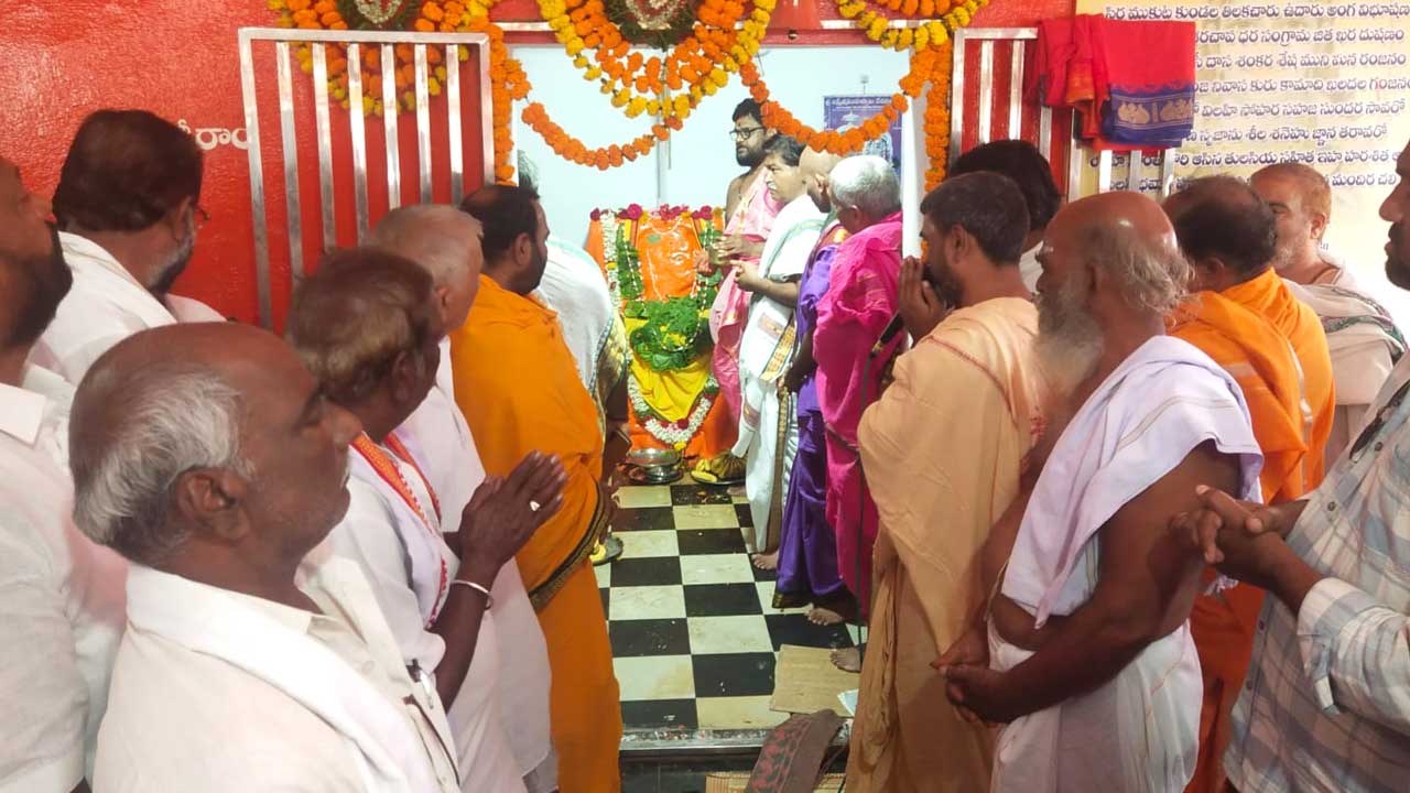 Akhanda Rudrabhishekam |