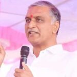 Harish Rao Comments