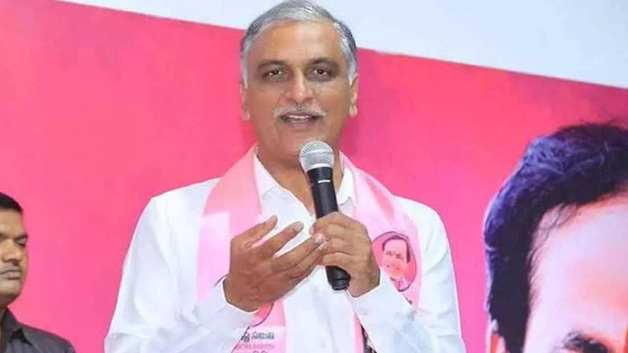 Harish Rao
