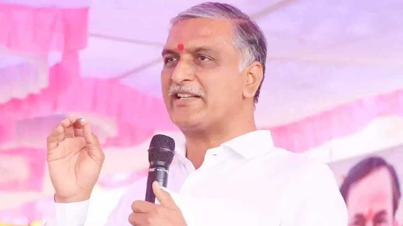 Harish Rao Comments
