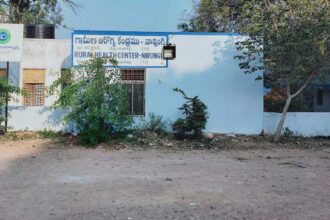 Health Sub Centres