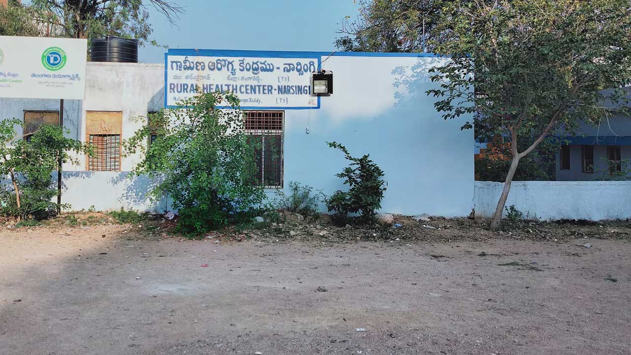 Health Sub Centres