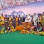 Guru Bhakti Shramadan |