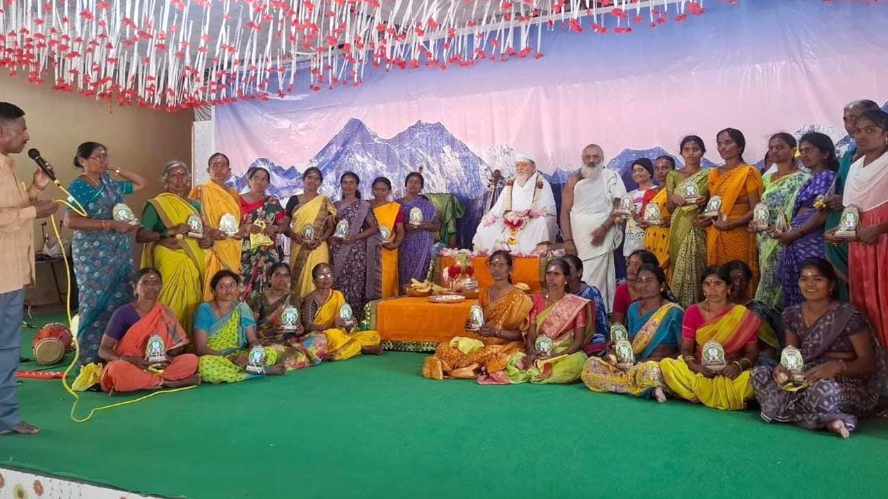 Guru Bhakti Shramadan |