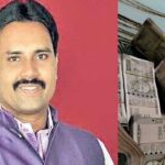 Hyderabad Business Fraud