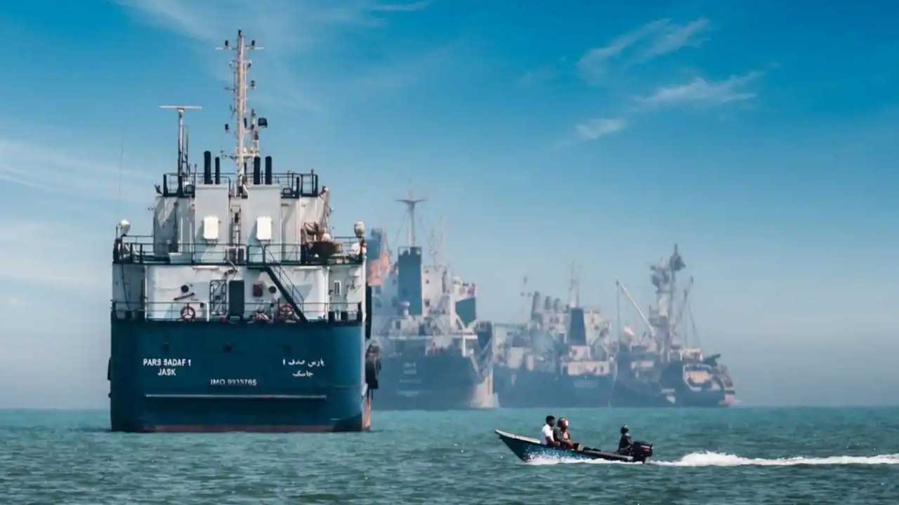 Iran Attack on Ship