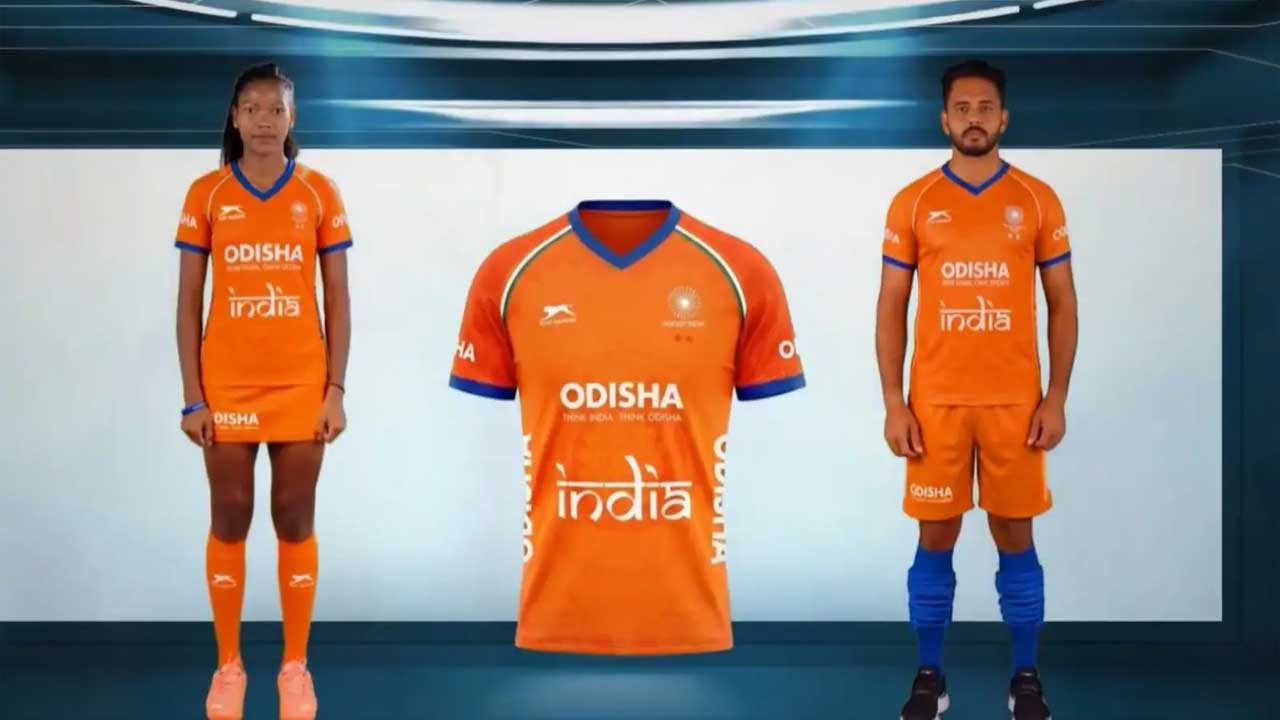 India Hockey Jersey