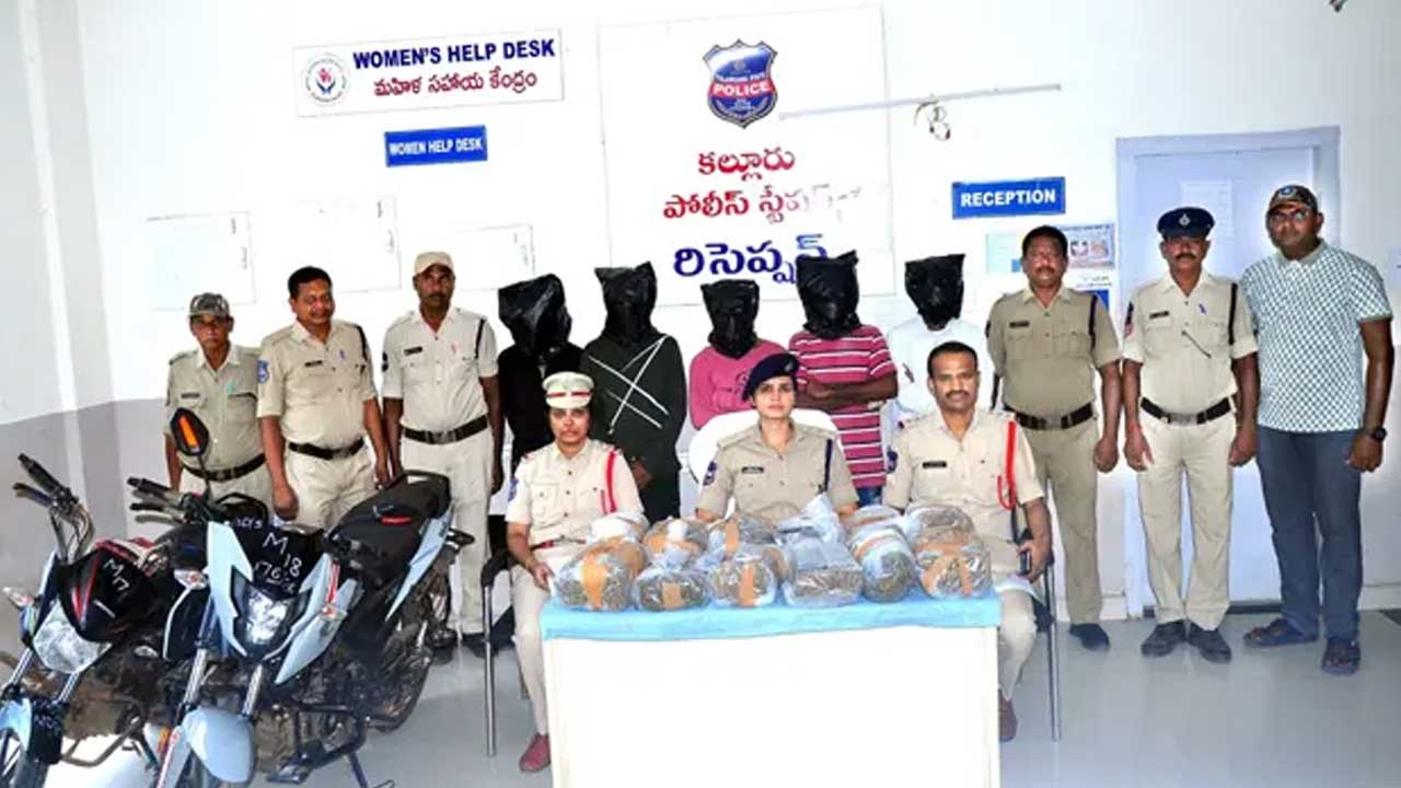 Ganja Smuggling