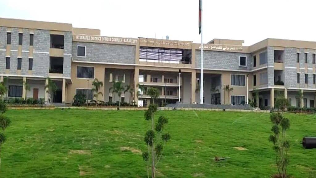 kamareddy 1