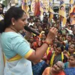 K Kavitha Speech