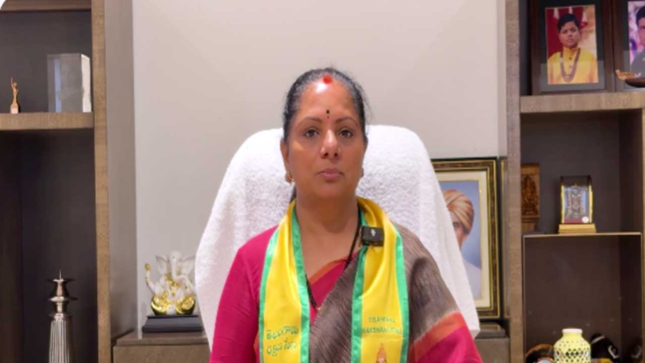 K Kavitha Comments