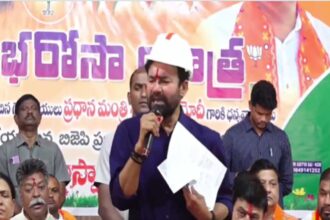 Singareni Bharosa Yatra