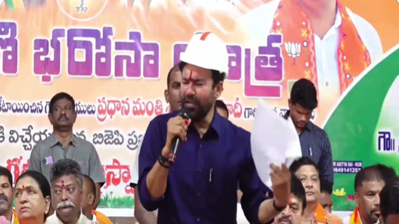 kishan reddy.1 1