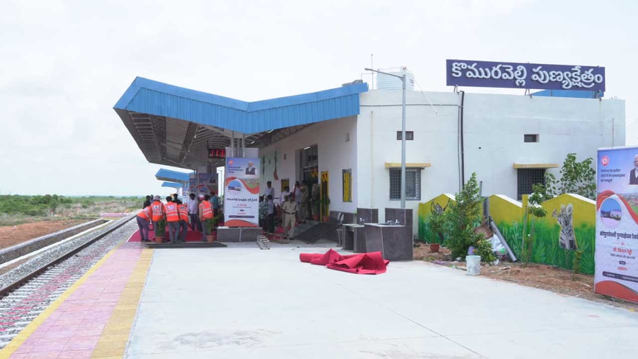 Komuravelli Railway Station