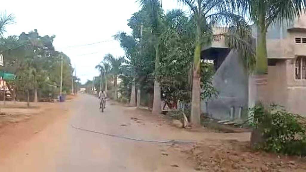 kondur