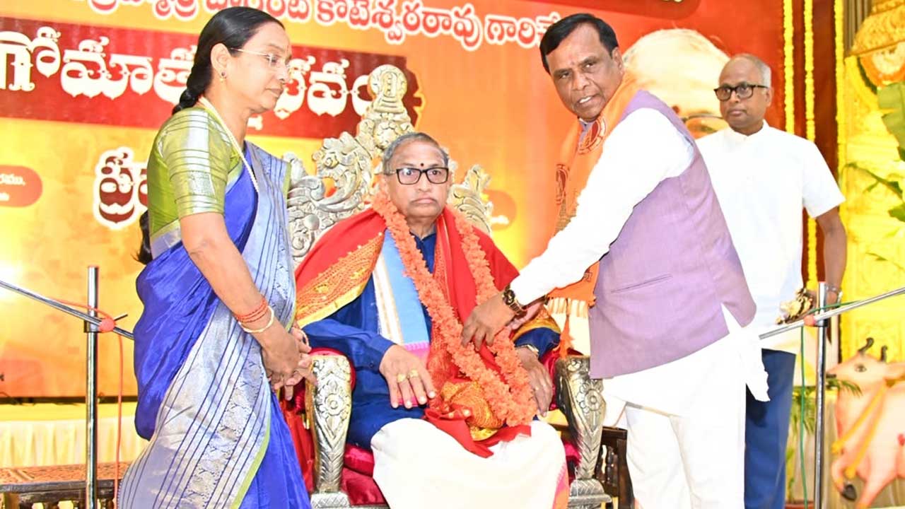 Chaganti Koteswara Rao |