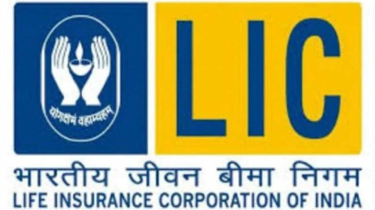 LIC Premium Payment
