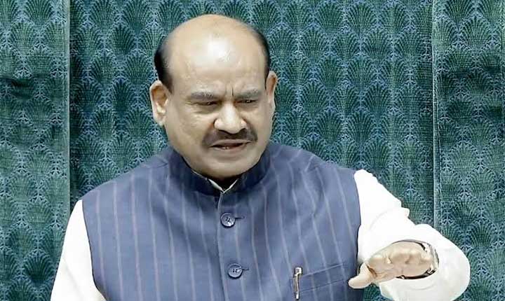 Anti Paper Leak Bill