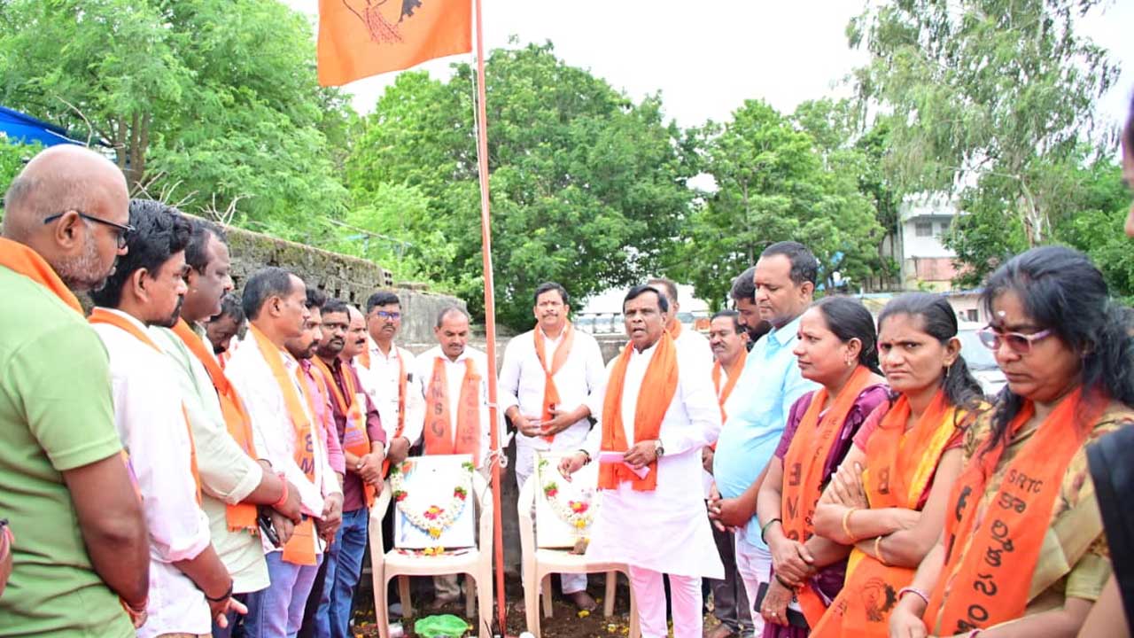 BMS Foundation Day |