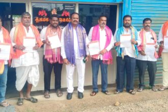 Munnuru Kapu Elections |