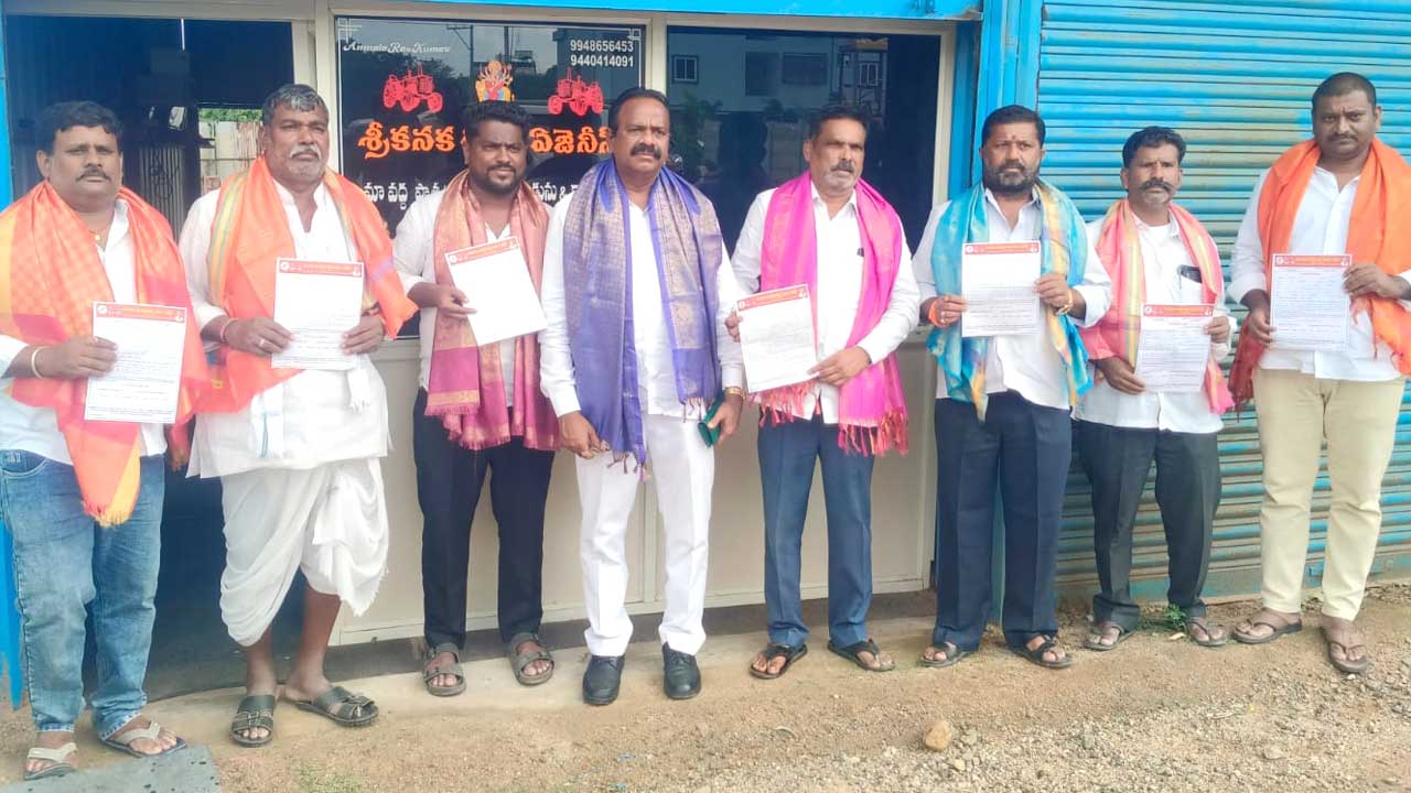 Munnuru Kapu Elections |