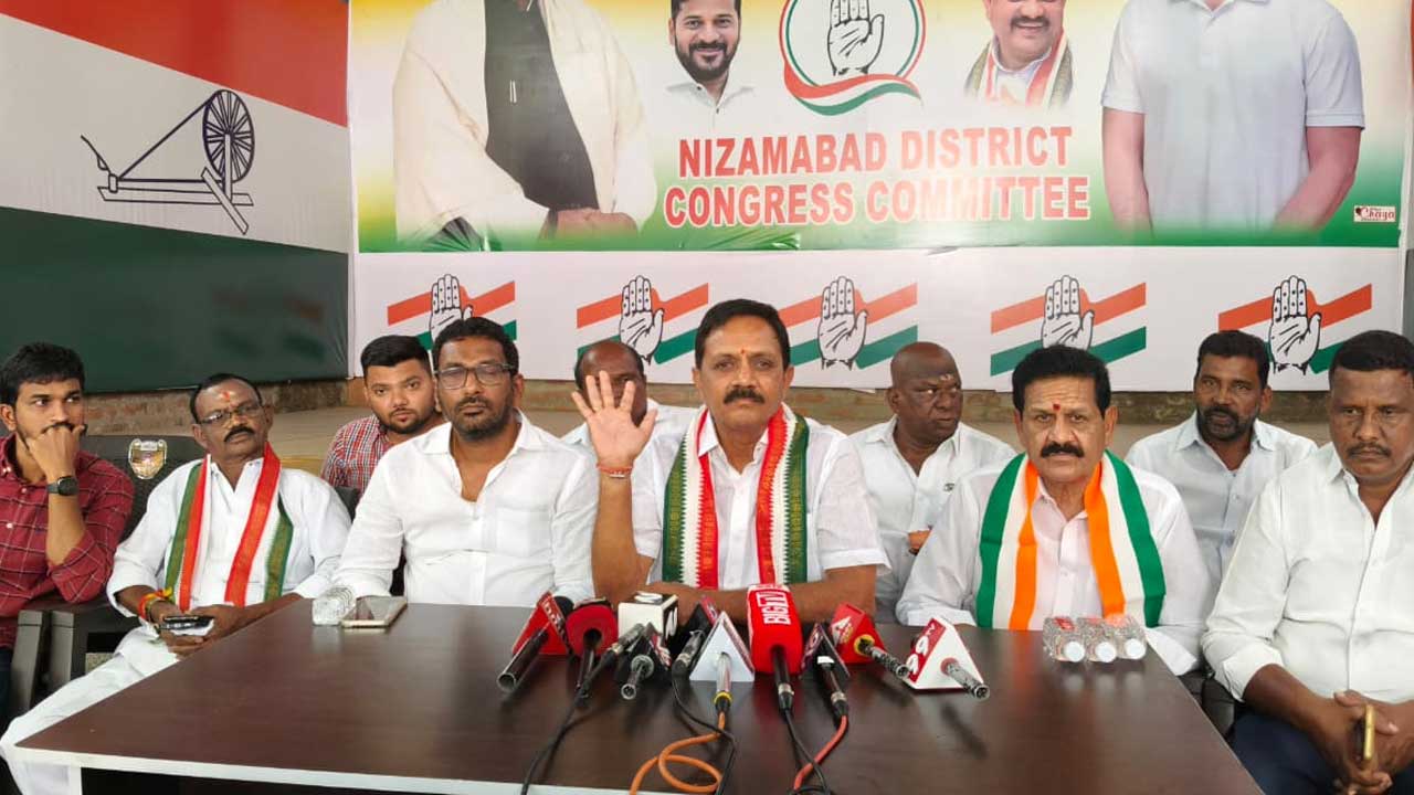 Bheemgal Political Dispute |