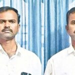 Nellore Murder Case