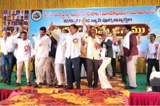 Manik Bhavan Alumni Reunion |