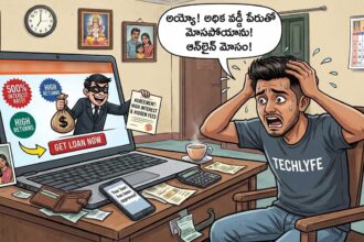 Online Investment Scam |