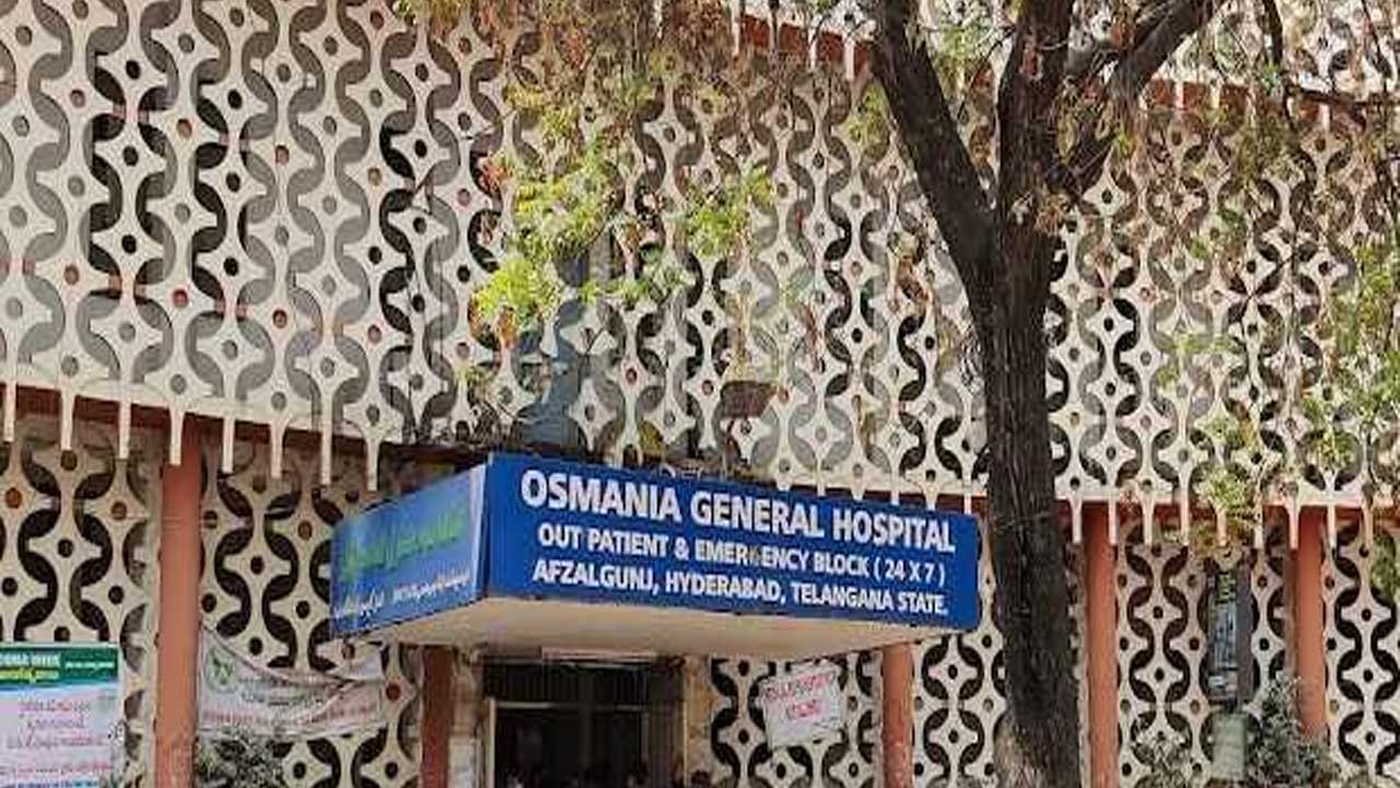 Multi Visceral Transplant