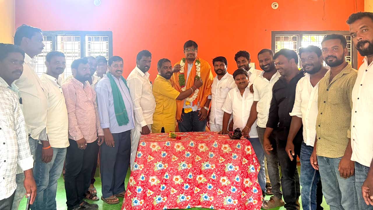 BJYM District President |