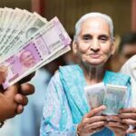 New Pension Beneficiaries